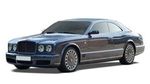 Ремонт автомобиля Бентли Брукландс
