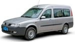 Ремонт автомобиля Чери Кэрри