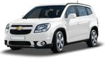 Ремонт автомобиля Шевроле Орландо