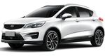 Ремонт автомобиля Джили ГС