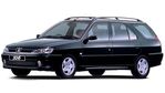 Ремонт автомобиля Пежо 408